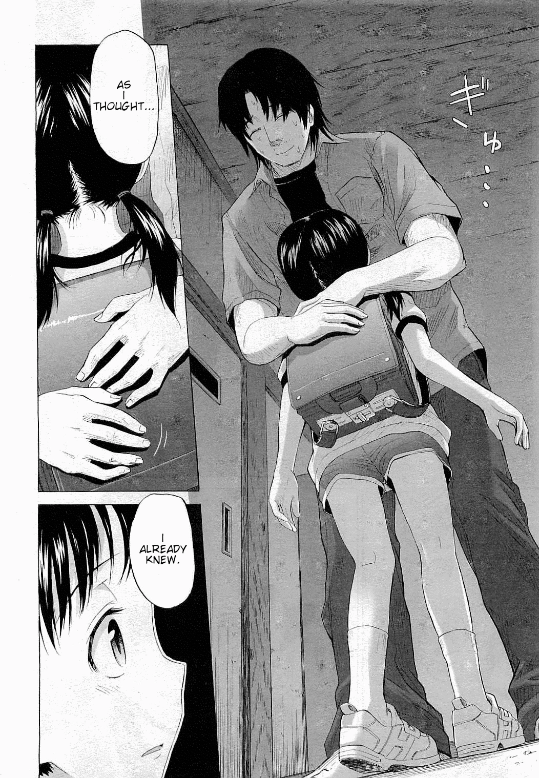 Love is Blind porn comic picture 24