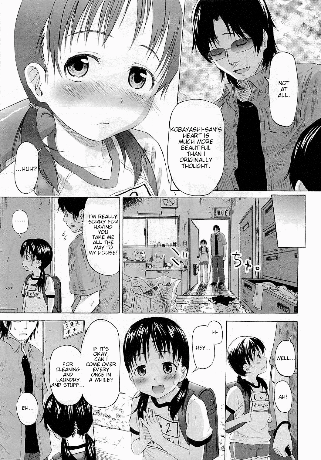 Love is Blind porn comic picture 3