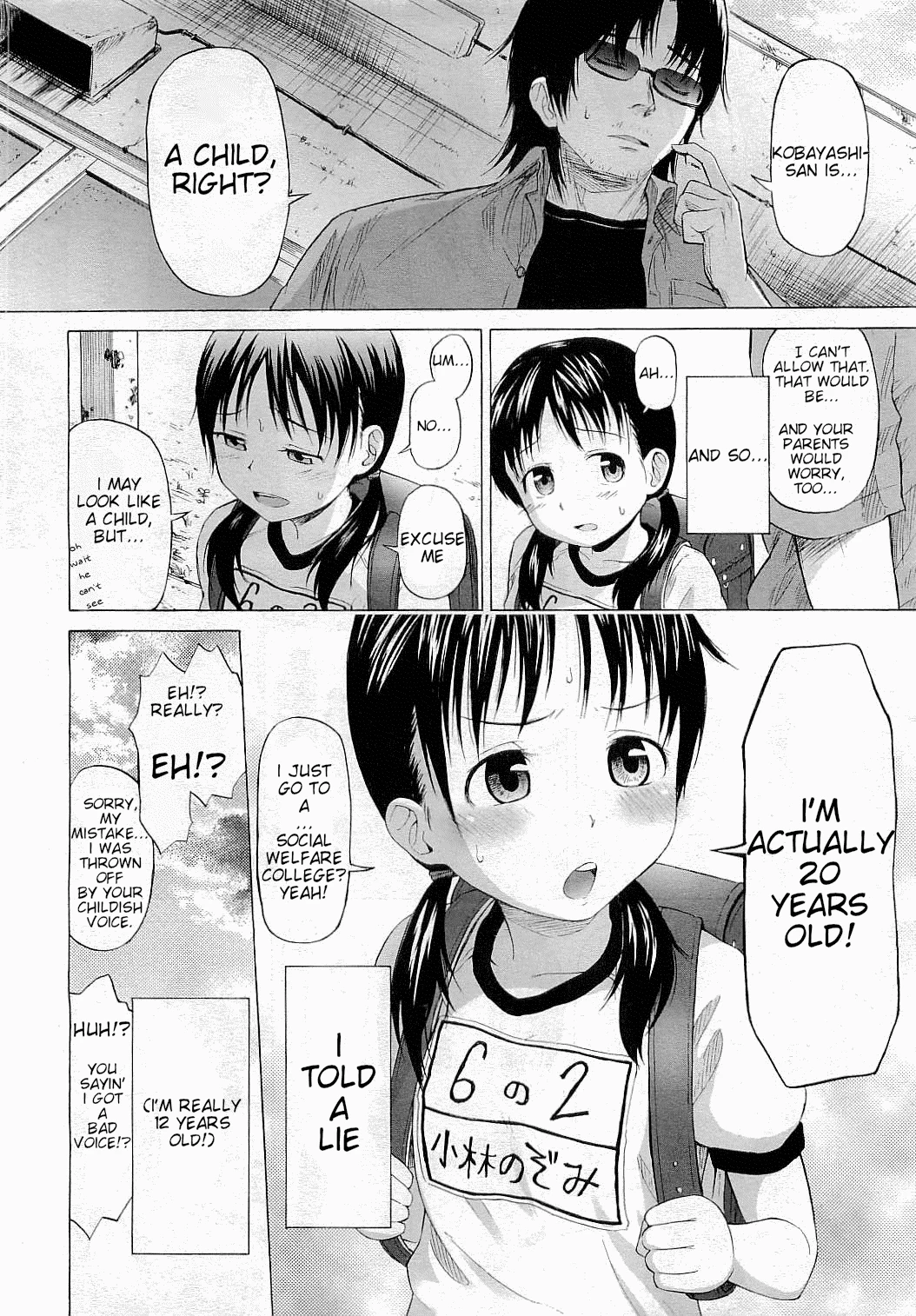 Love is Blind porn comic picture 4