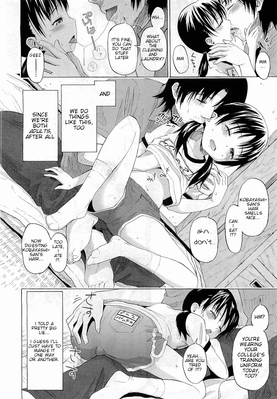 Love is Blind porn comic picture 6