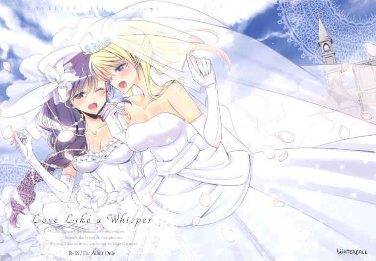 Love Like A Whisper porn comic picture 1