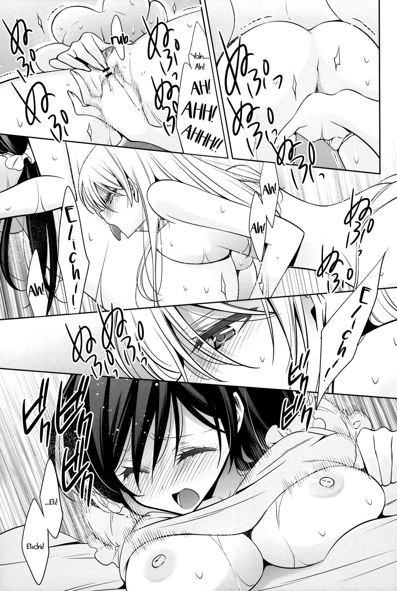 Love Like A Whisper porn comic picture 16