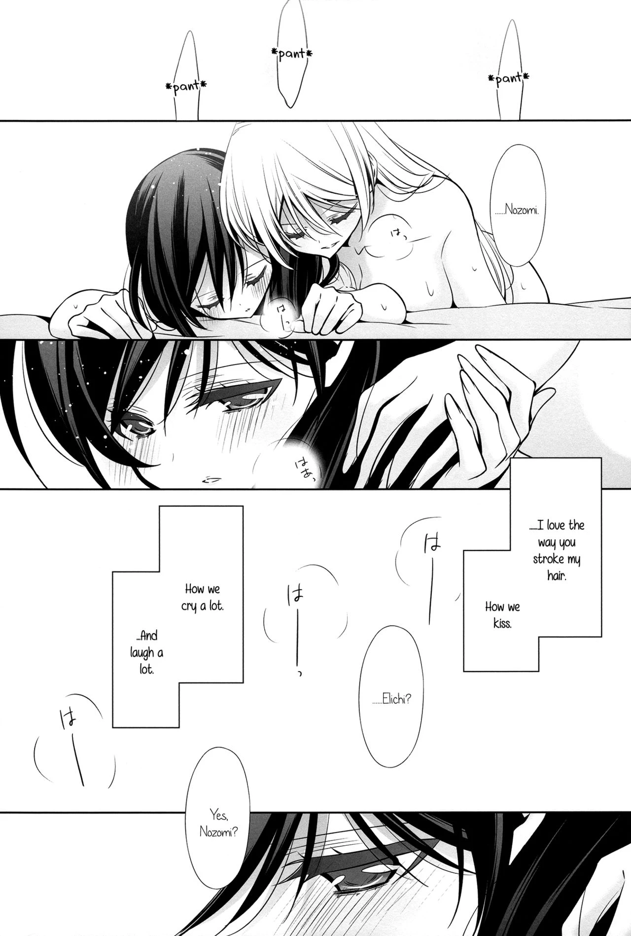 Love Like A Whisper porn comic picture 18