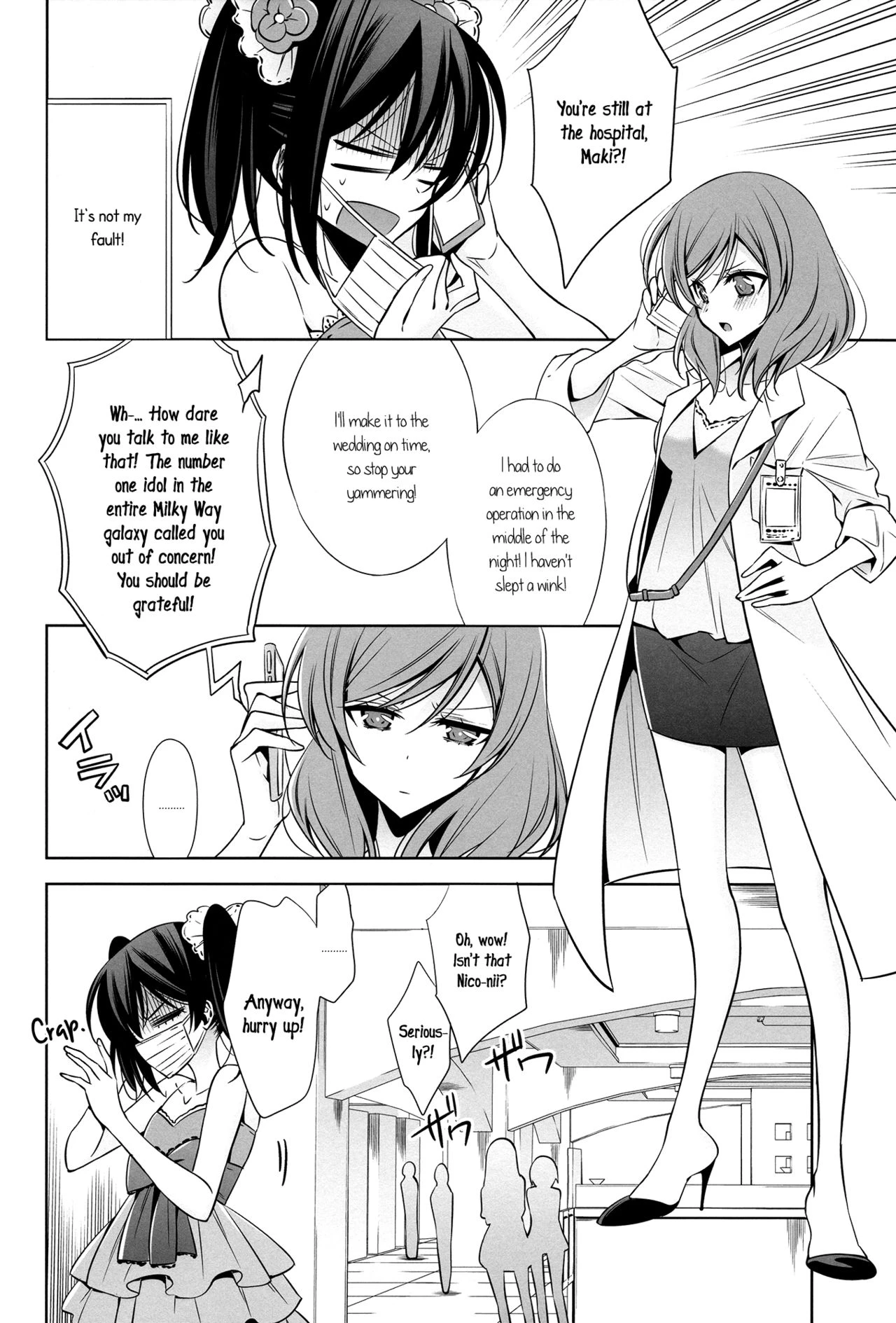 Love Like A Whisper porn comic picture 21