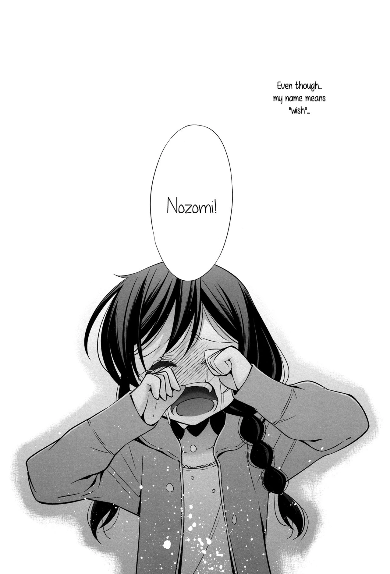 Love Like A Whisper porn comic picture 7