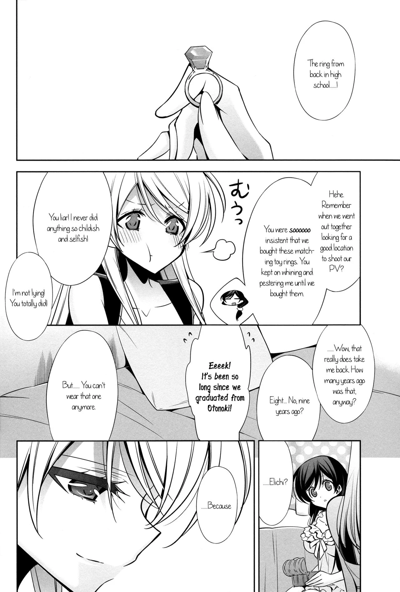 Love Like A Whisper porn comic picture 9