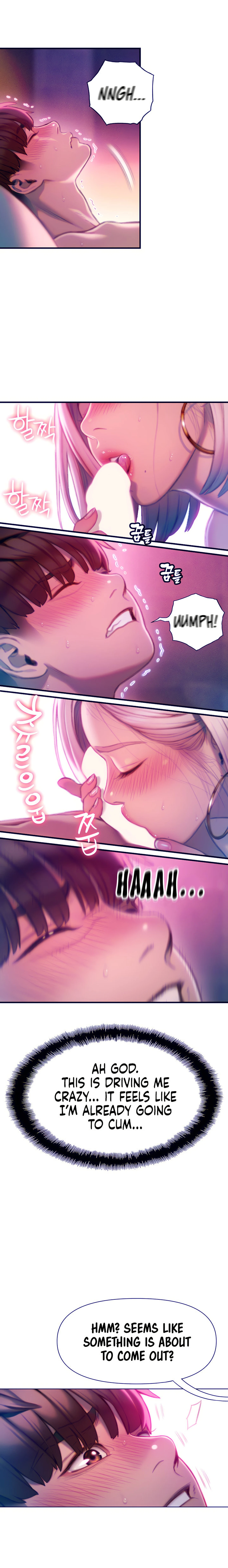 Love Limit Exceeded 13-21 porn comic picture 28