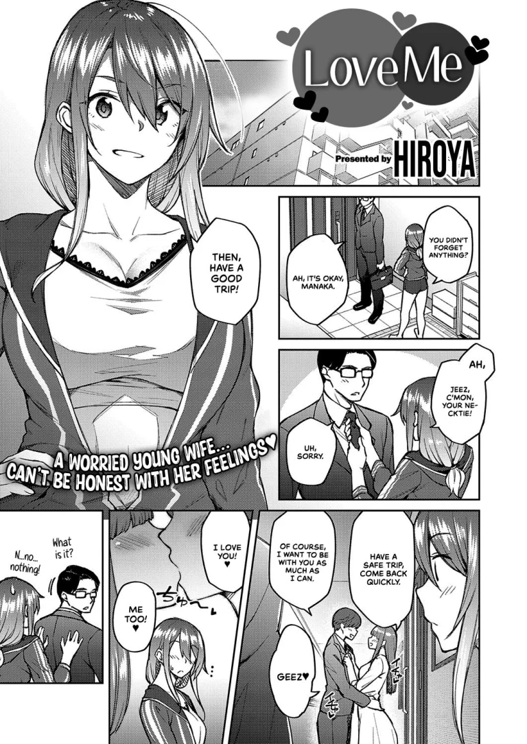 Love Me porn comic picture 1