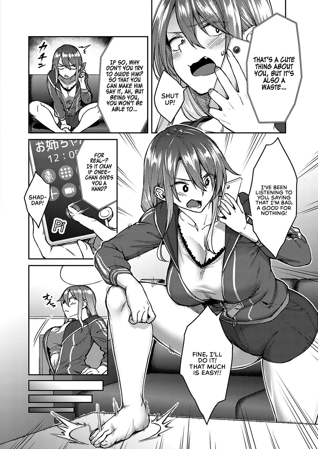 Love Me porn comic picture 4