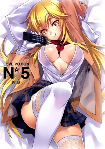Love Potion No.5☆ porn comic picture 1