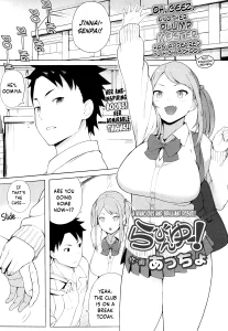 Loving You! porn comic picture 1