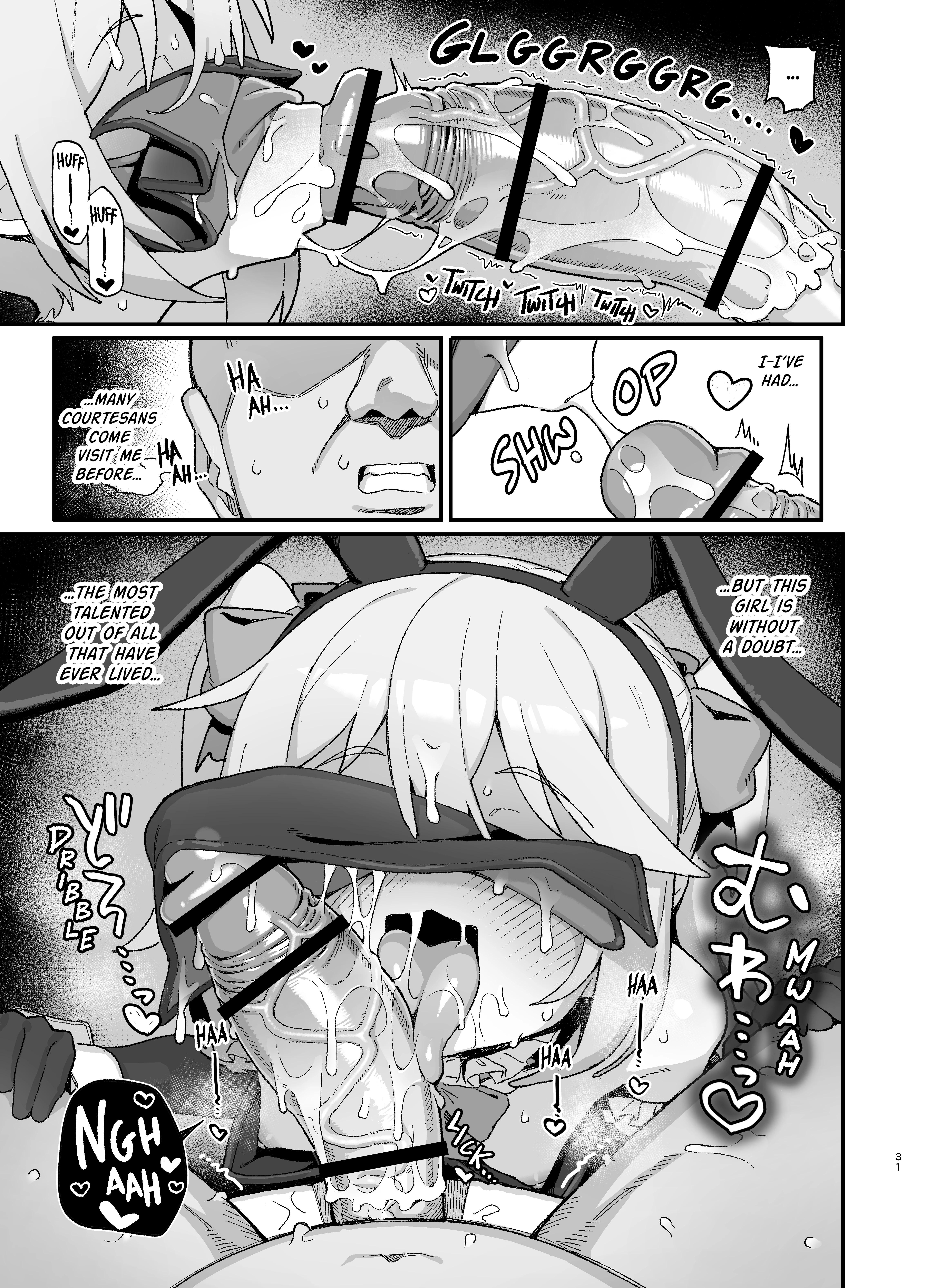 Low Level Mage Corrupted by a Lewd Crest porn comic picture 29