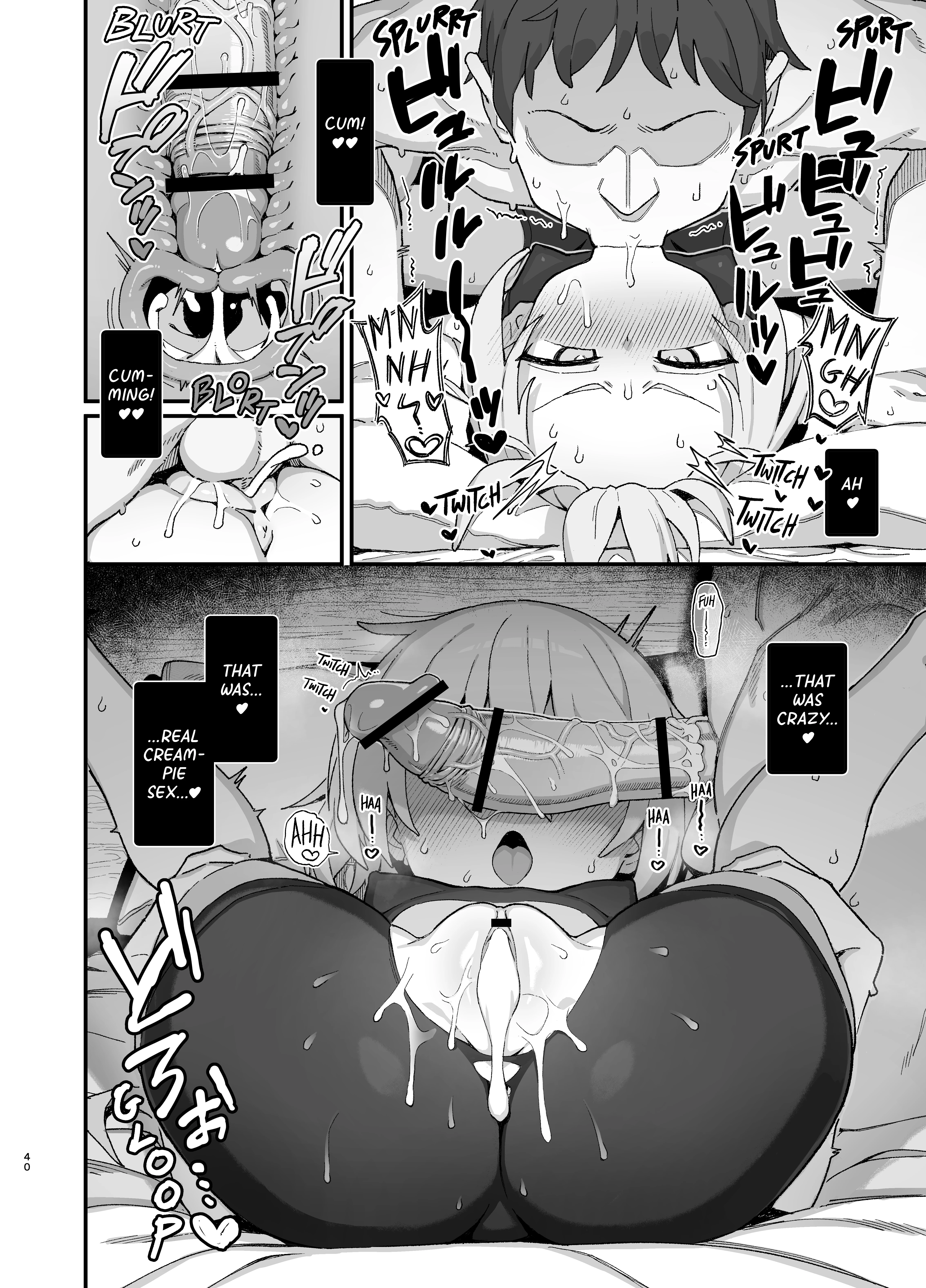 Low Level Mage Corrupted by a Lewd Crest porn comic picture 38