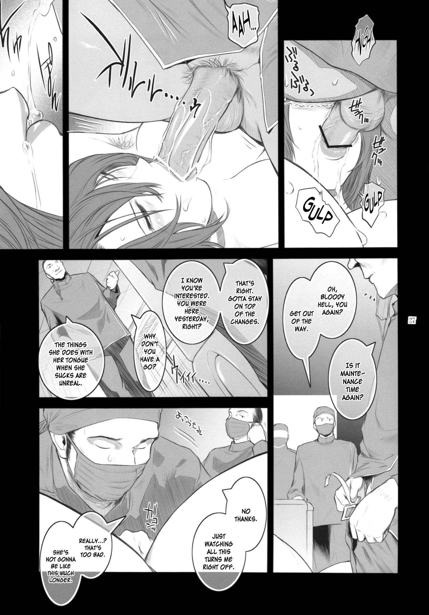Lucrecia VII porn comic picture 23