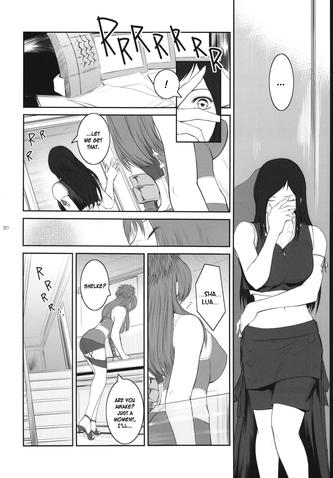 Lucrecia VII porn comic picture 26