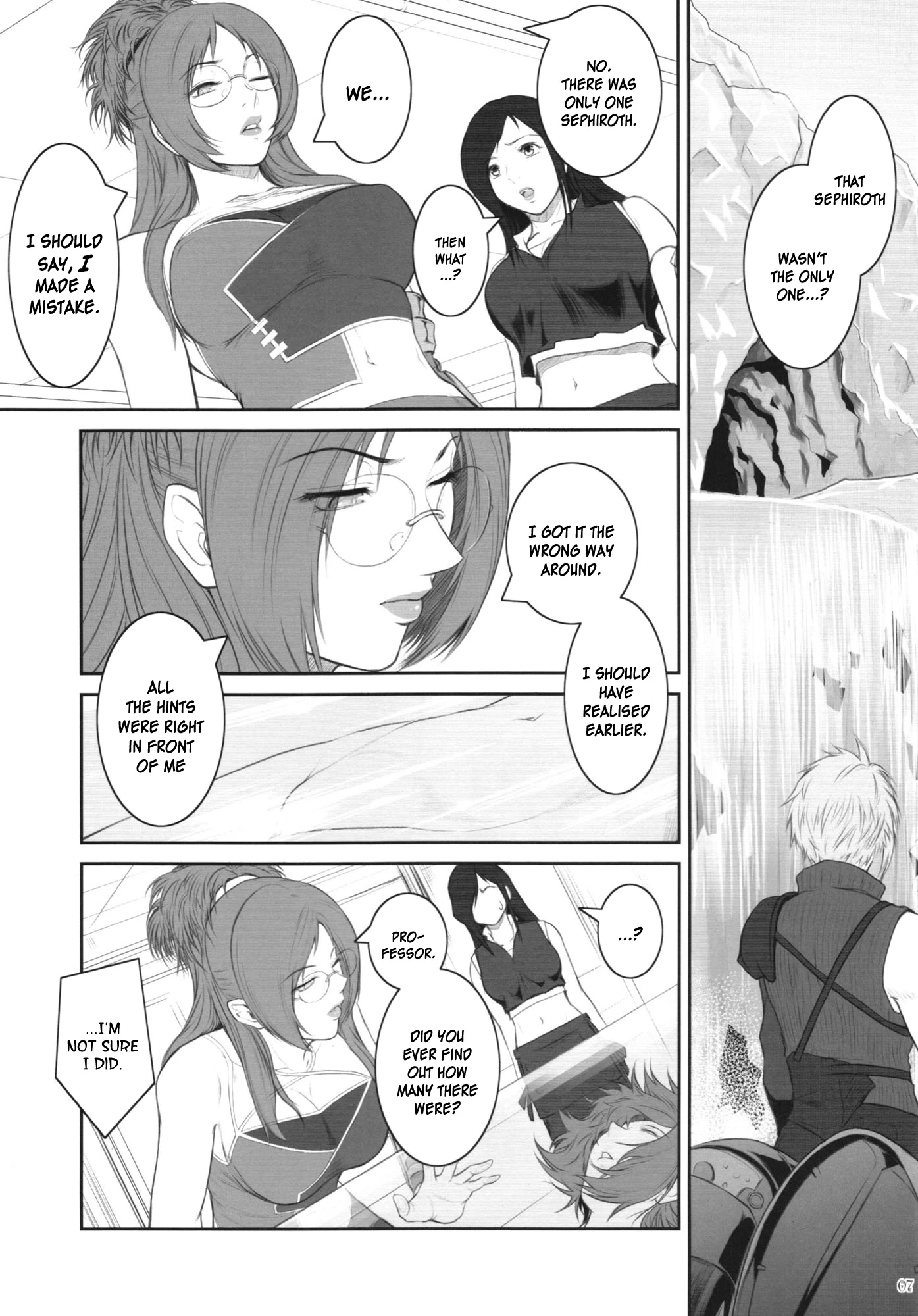 Lucrecia VII porn comic picture 3