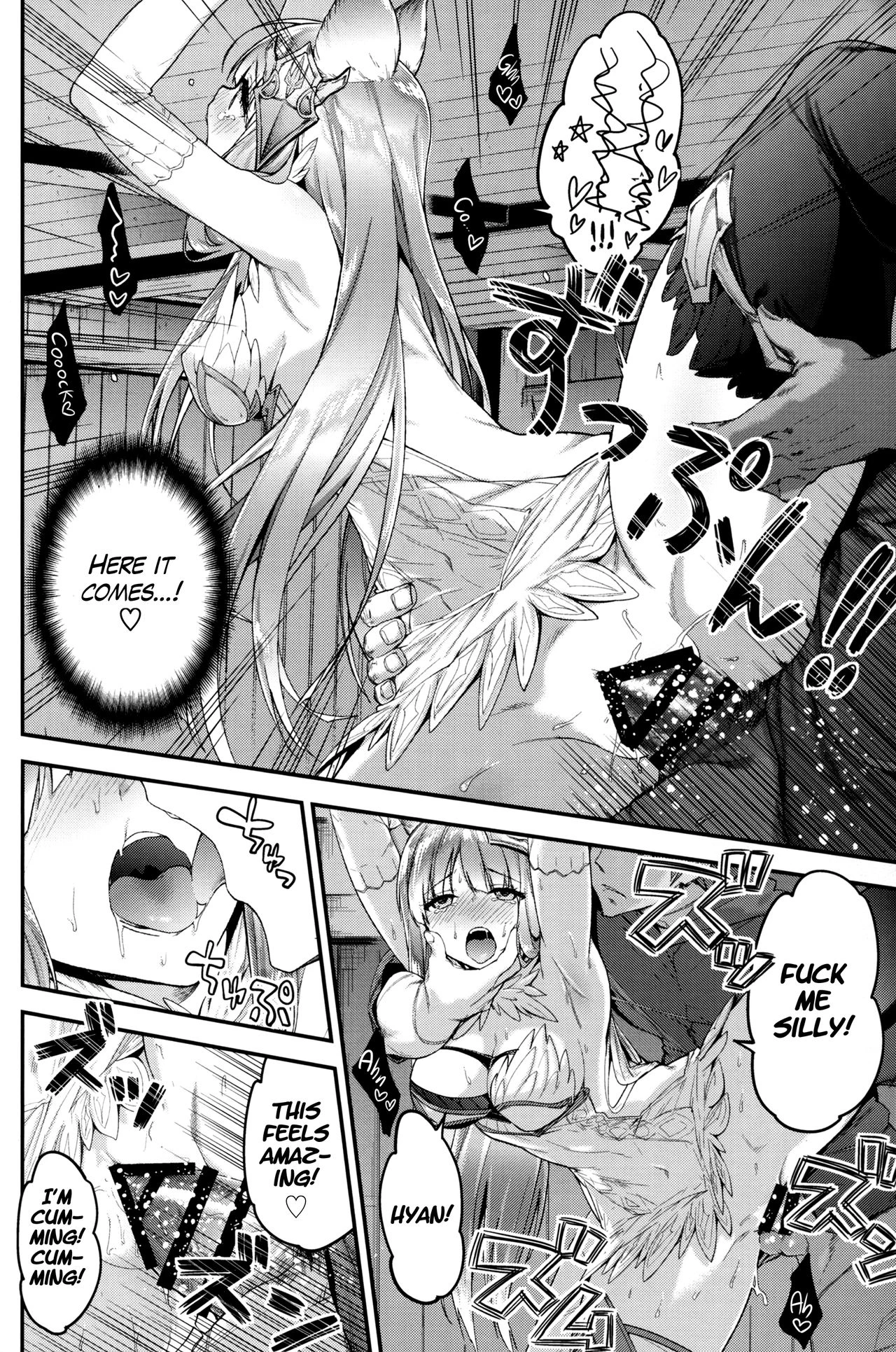 Lunalu Sensei to Korwa no Doki Doki Danshi Shuzai porn comic picture 13