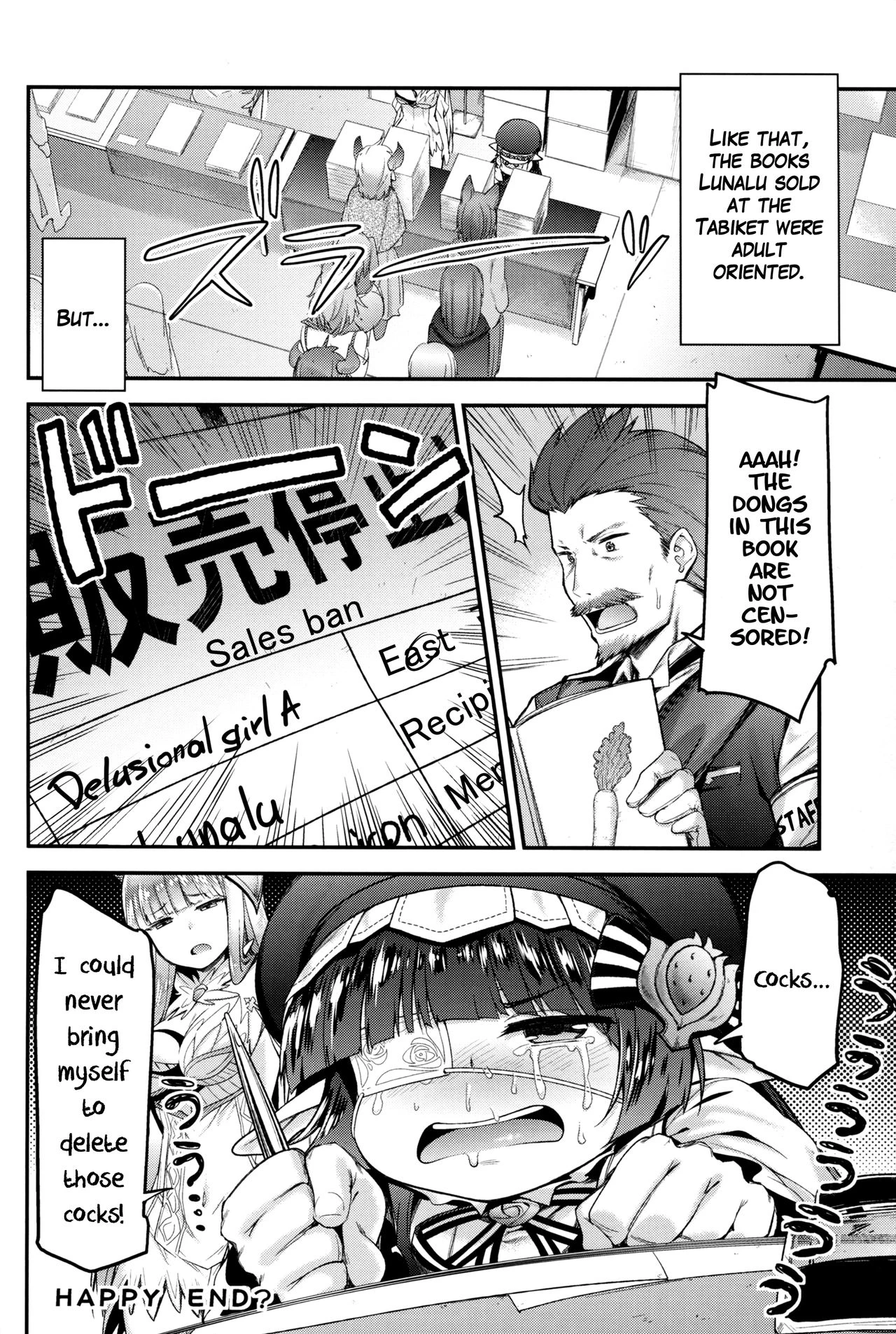 Lunalu Sensei to Korwa no Doki Doki Danshi Shuzai porn comic picture 21