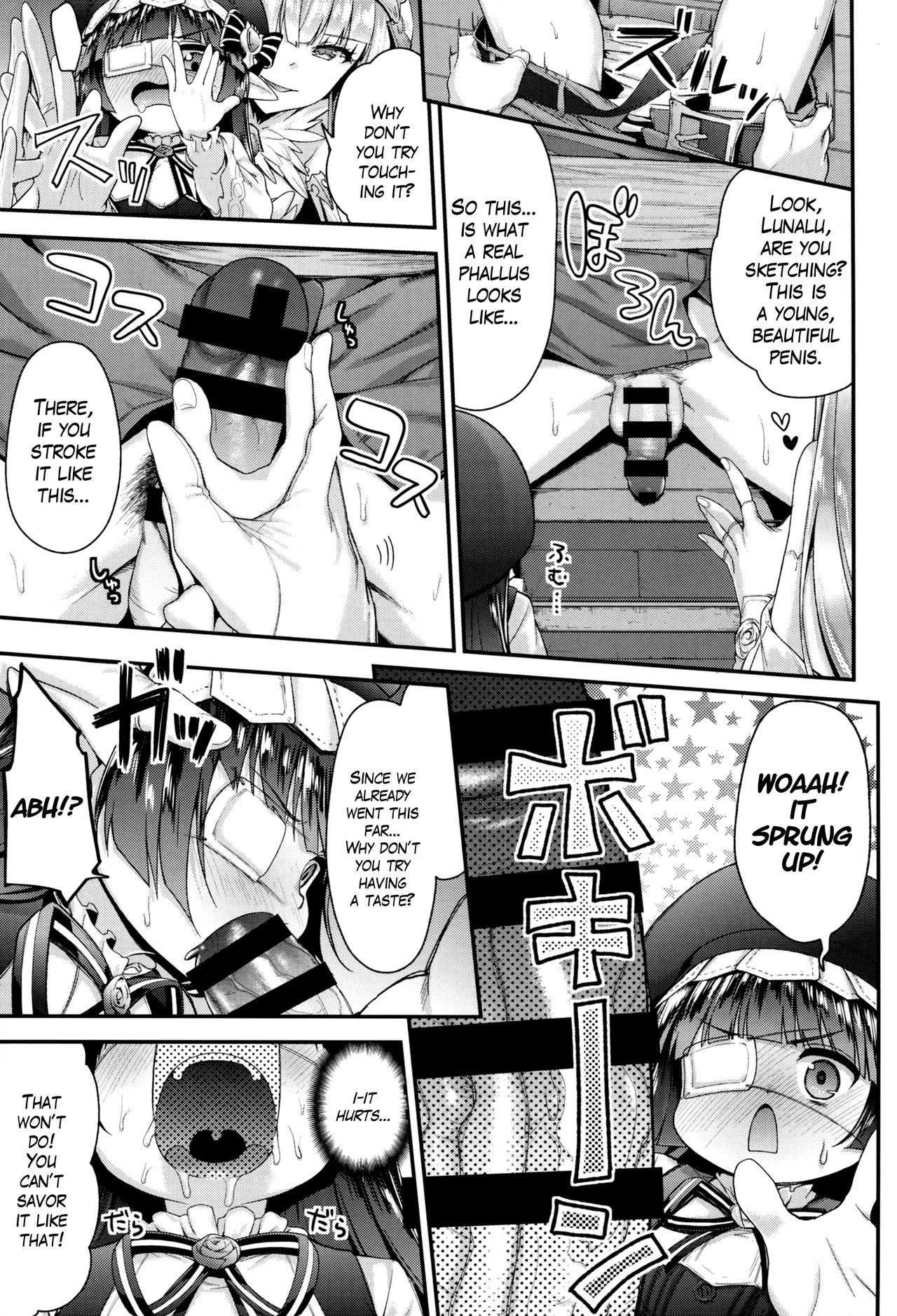 Lunalu Sensei to Korwa no Doki Doki Danshi Shuzai porn comic picture 4