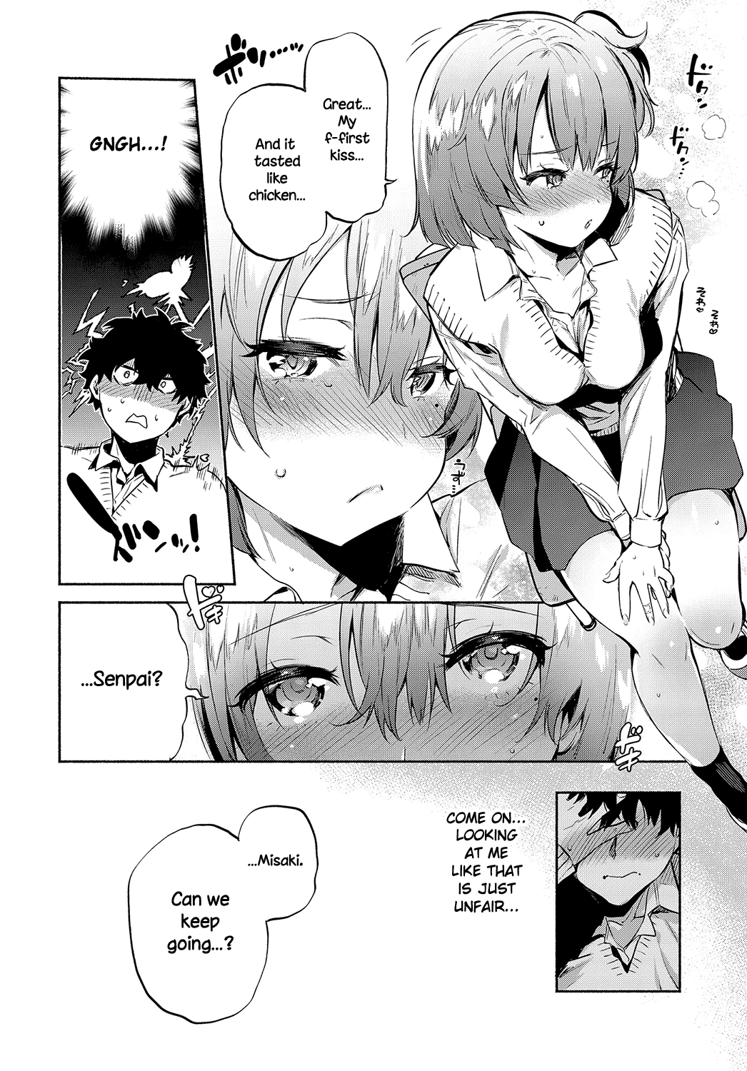 Lunch Time no Kouhai porn comic picture 10