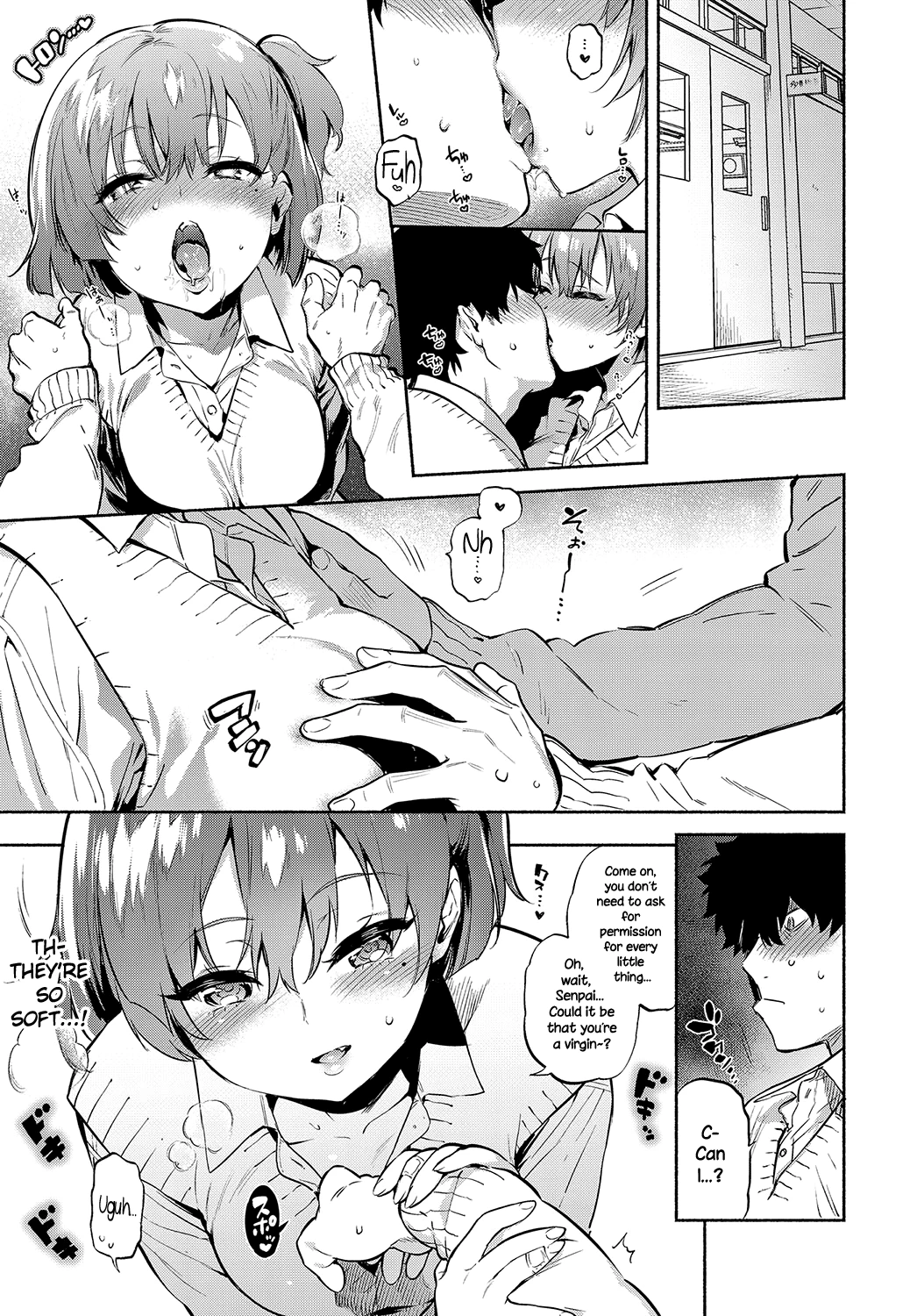 Lunch Time no Kouhai porn comic picture 11