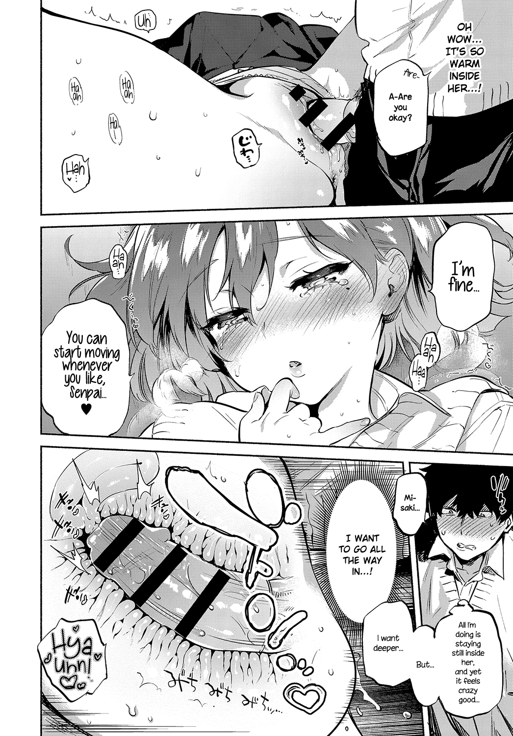 Lunch Time no Kouhai porn comic picture 14