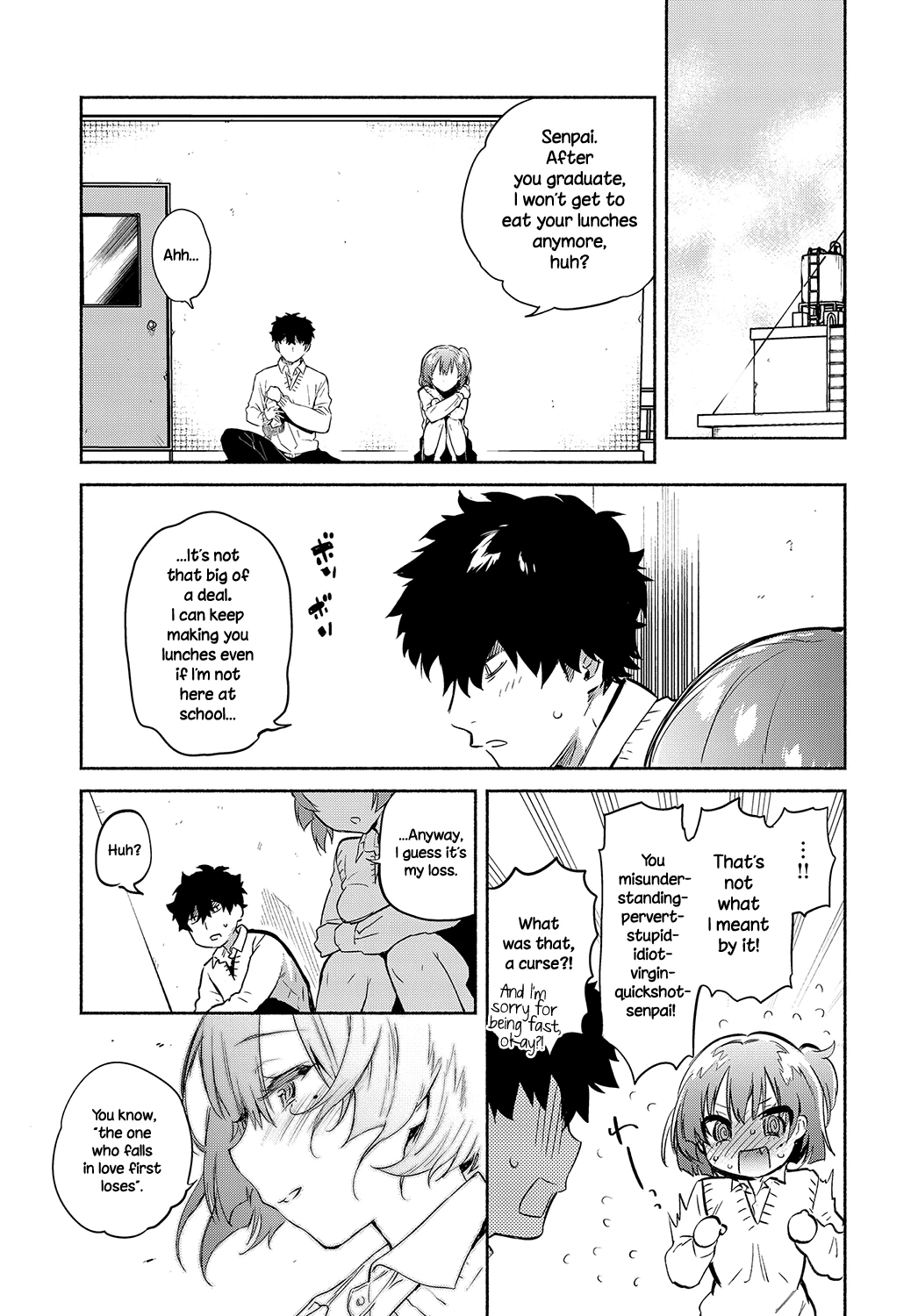 Lunch Time no Kouhai porn comic picture 21