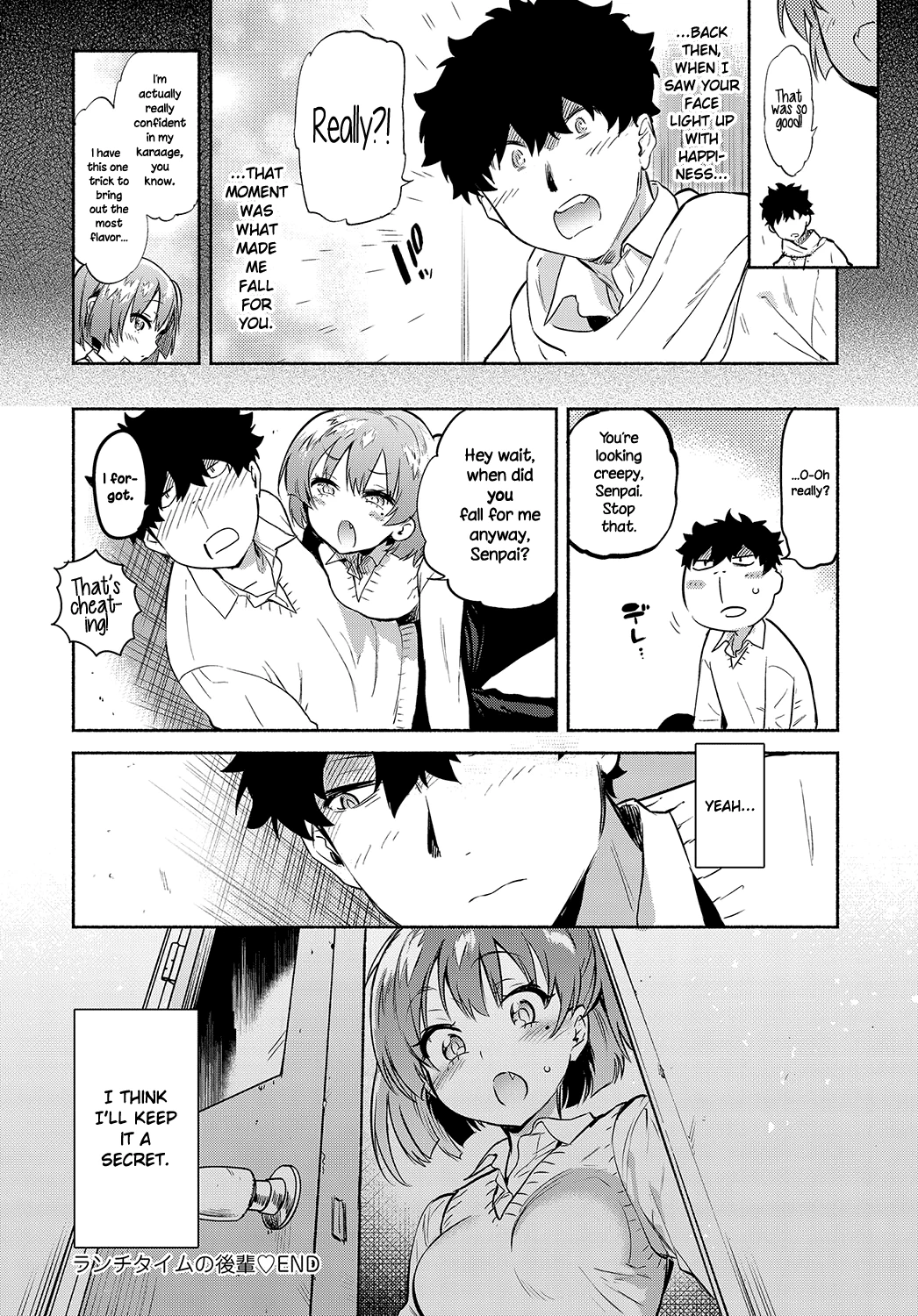 Lunch Time no Kouhai porn comic picture 22