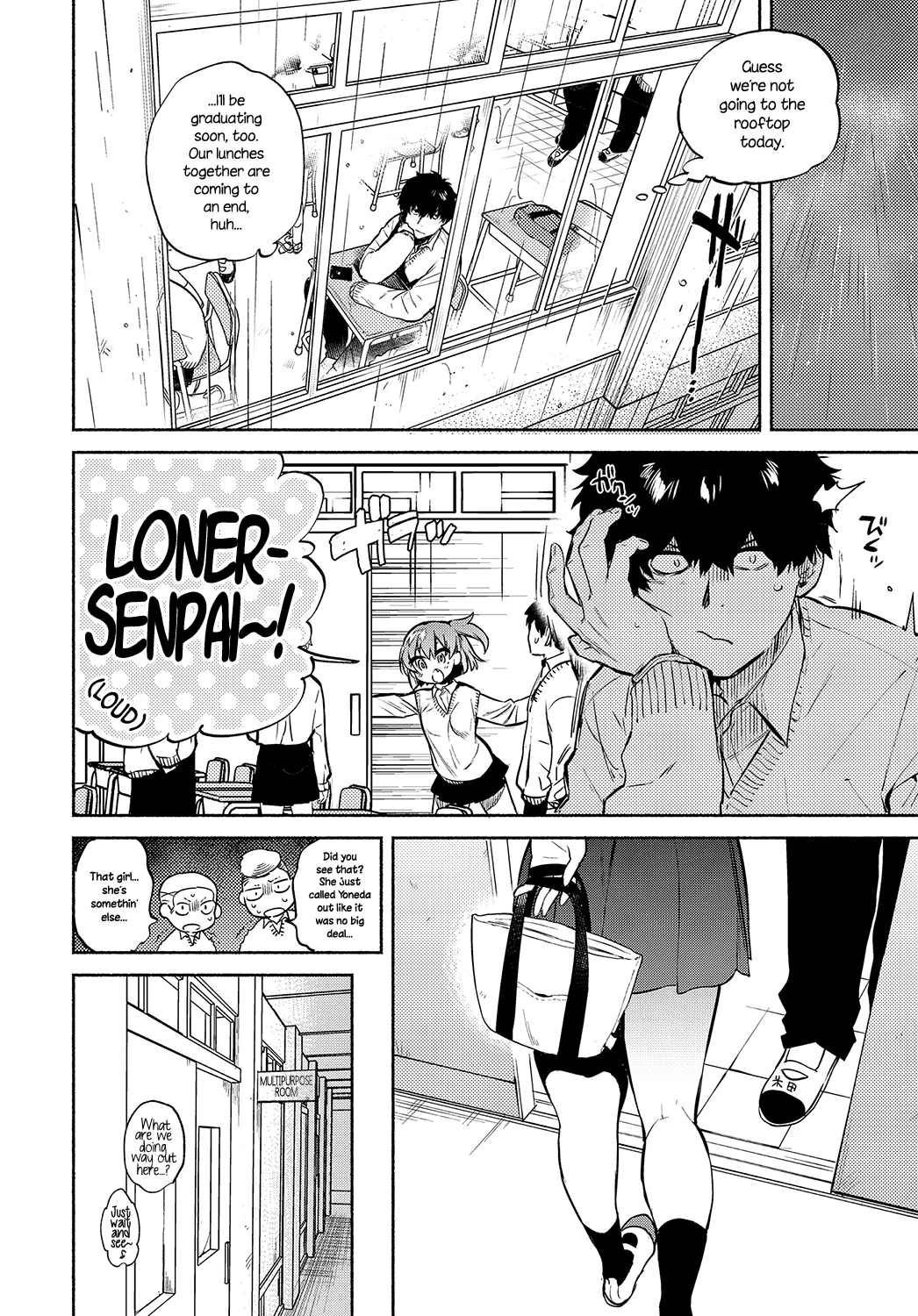 Lunch Time no Kouhai porn comic picture 4