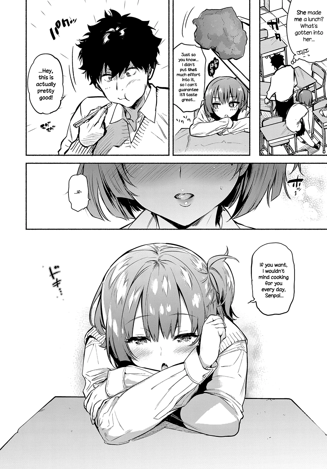 Lunch Time no Kouhai porn comic picture 6