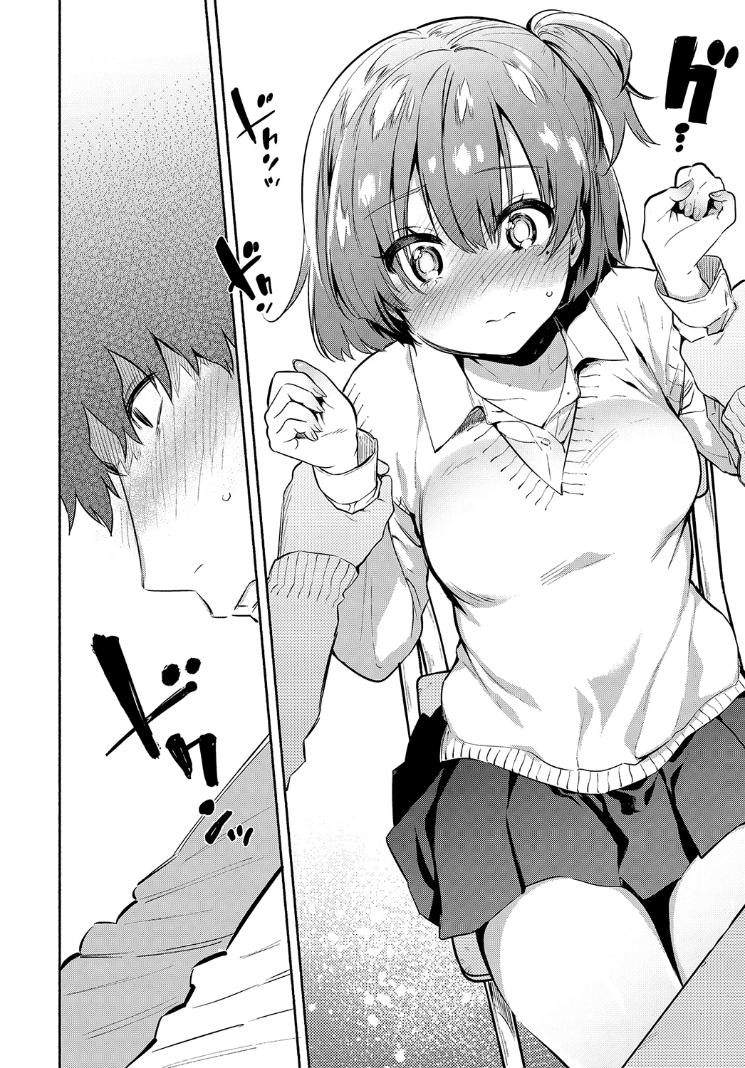 Lunch Time no Kouhai porn comic picture 8