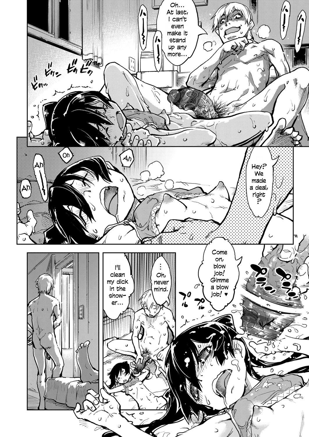 Madogiwa no Tabako-san Tabako-san on the window porn comic picture 109