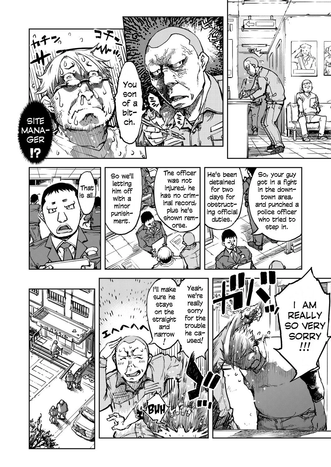 Madogiwa no Tabako-san Tabako-san on the window porn comic picture 121