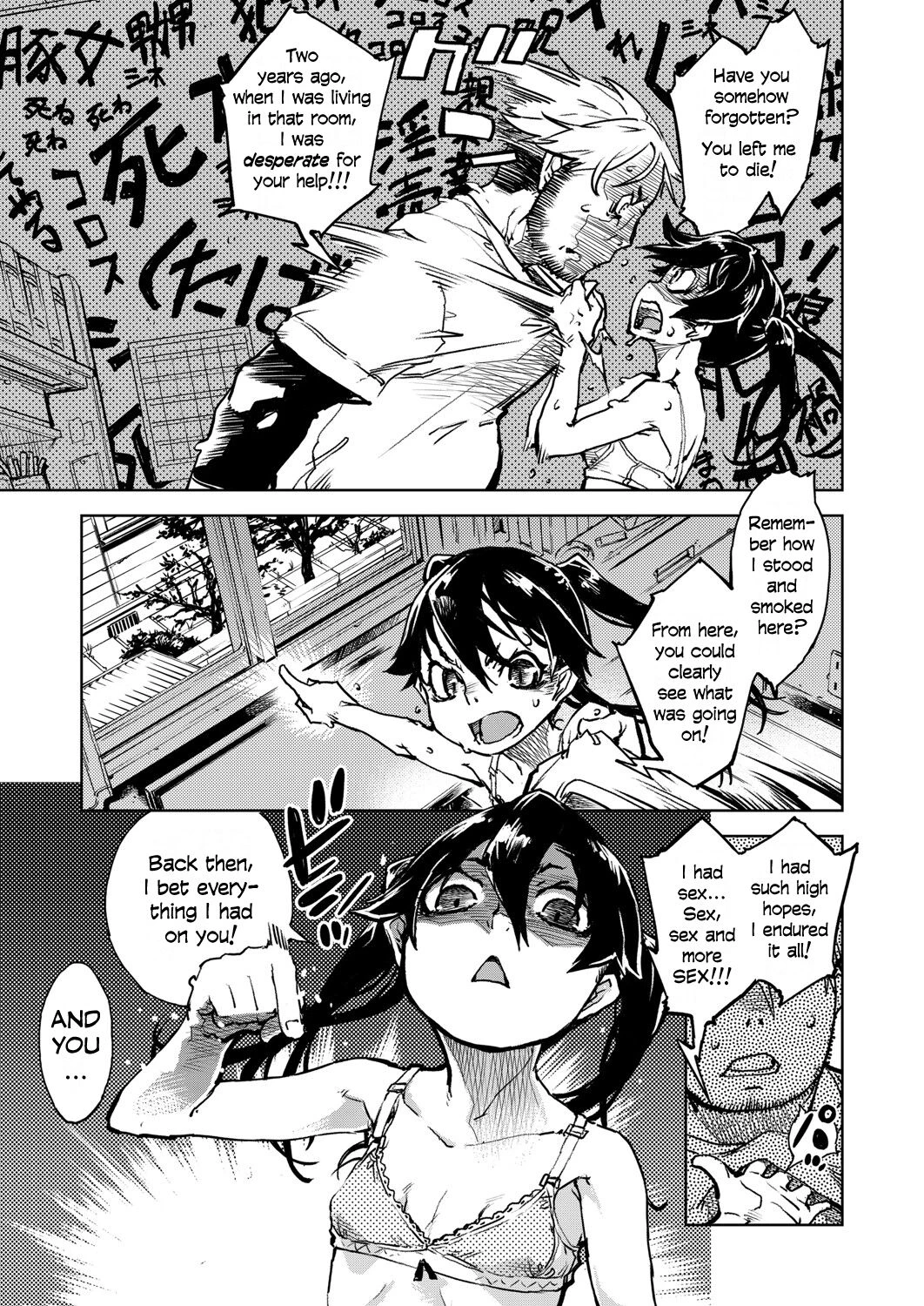 Madogiwa no Tabako-san Tabako-san on the window porn comic picture 128