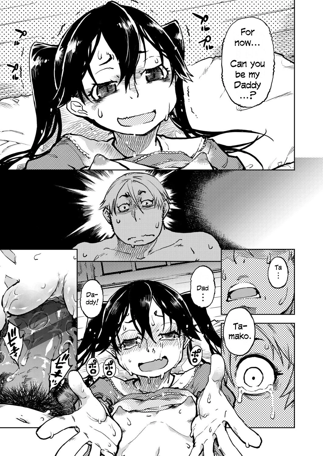 Madogiwa no Tabako-san Tabako-san on the window porn comic picture 144