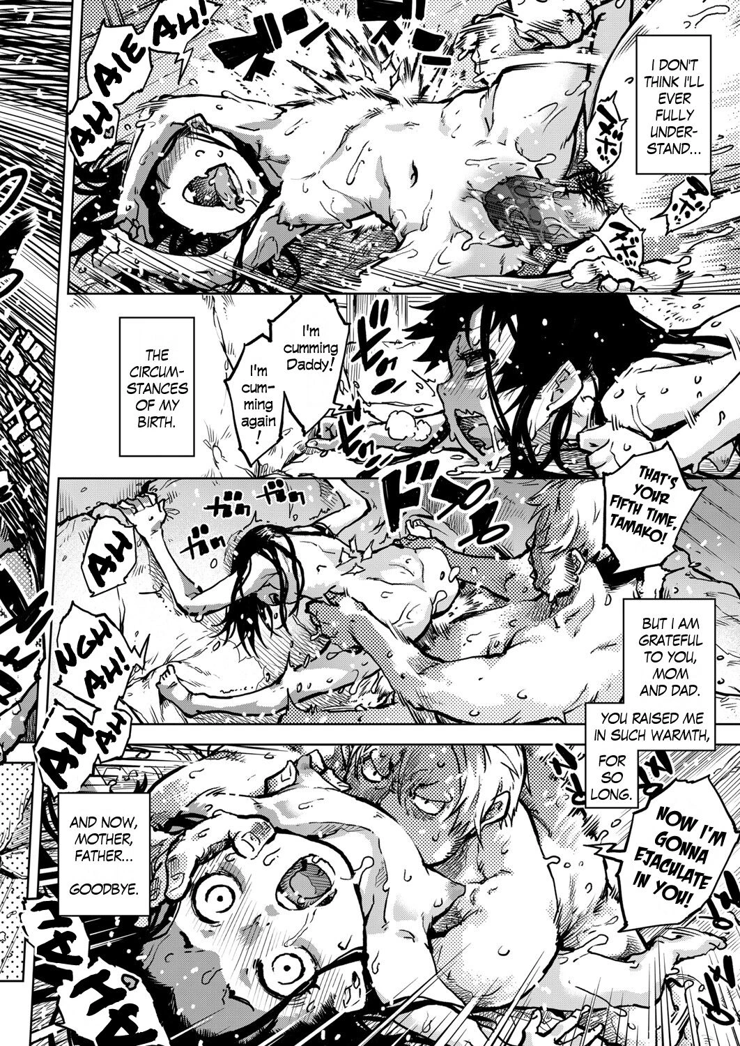 Madogiwa no Tabako-san Tabako-san on the window porn comic picture 149
