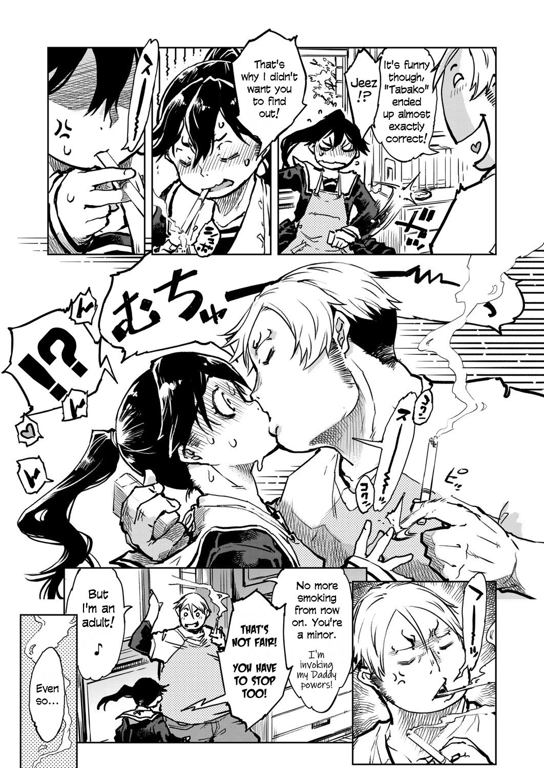 Madogiwa no Tabako-san Tabako-san on the window porn comic picture 152
