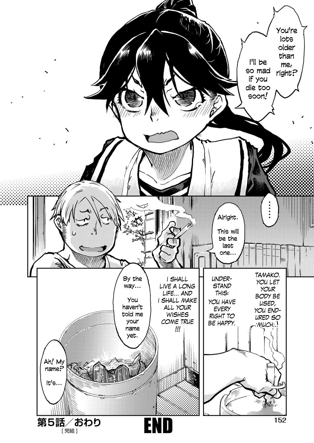 Madogiwa no Tabako-san Tabako-san on the window porn comic picture 153