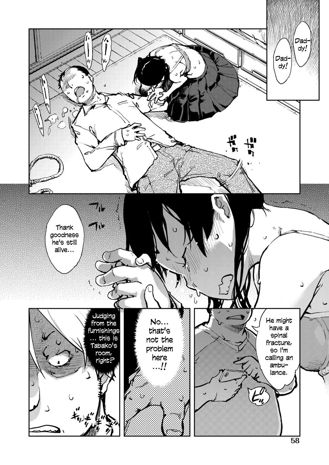 Madogiwa no Tabako-san Tabako-san on the window porn comic picture 59