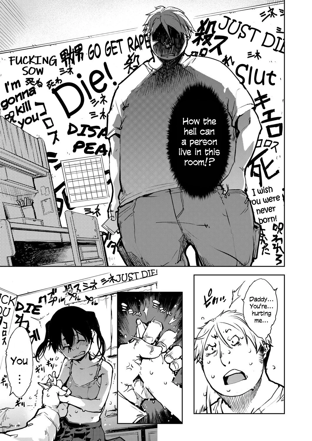 Madogiwa no Tabako-san Tabako-san on the window porn comic picture 60
