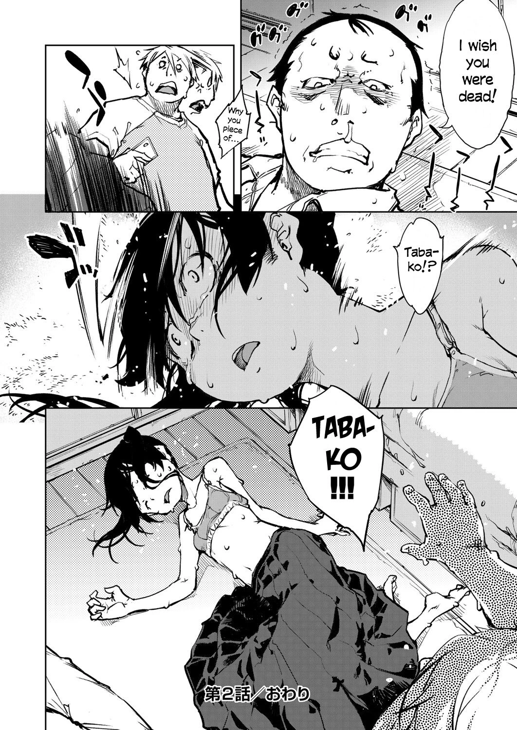 Madogiwa no Tabako-san Tabako-san on the window porn comic picture 61