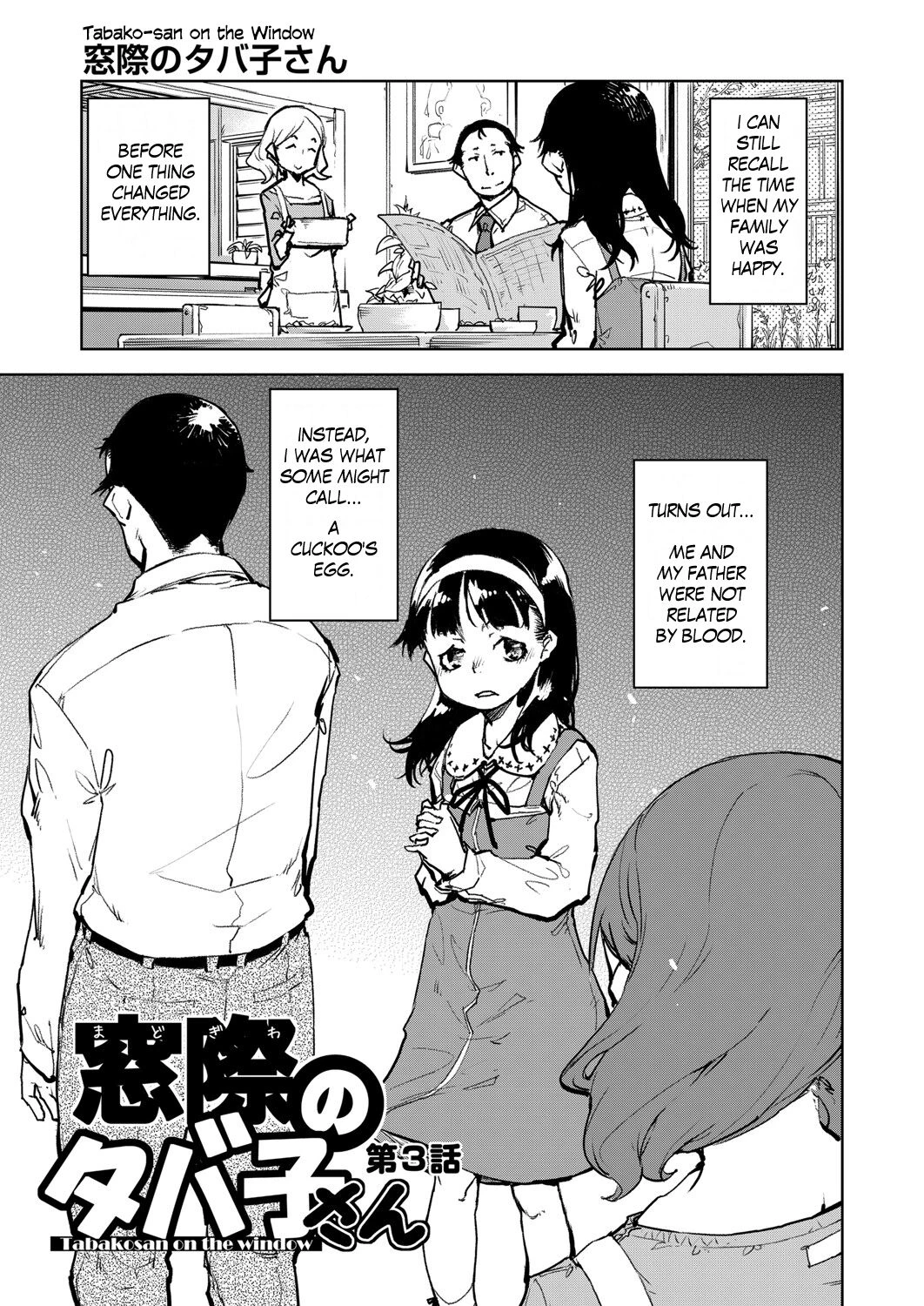 Madogiwa no Tabako-san Tabako-san on the window porn comic picture 62