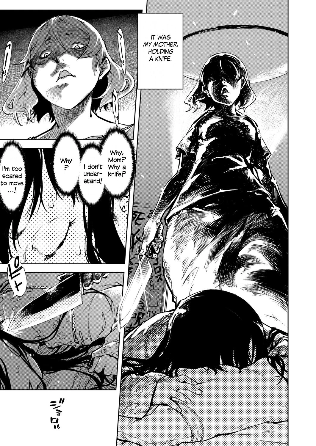 Madogiwa no Tabako-san Tabako-san on the window porn comic picture 66