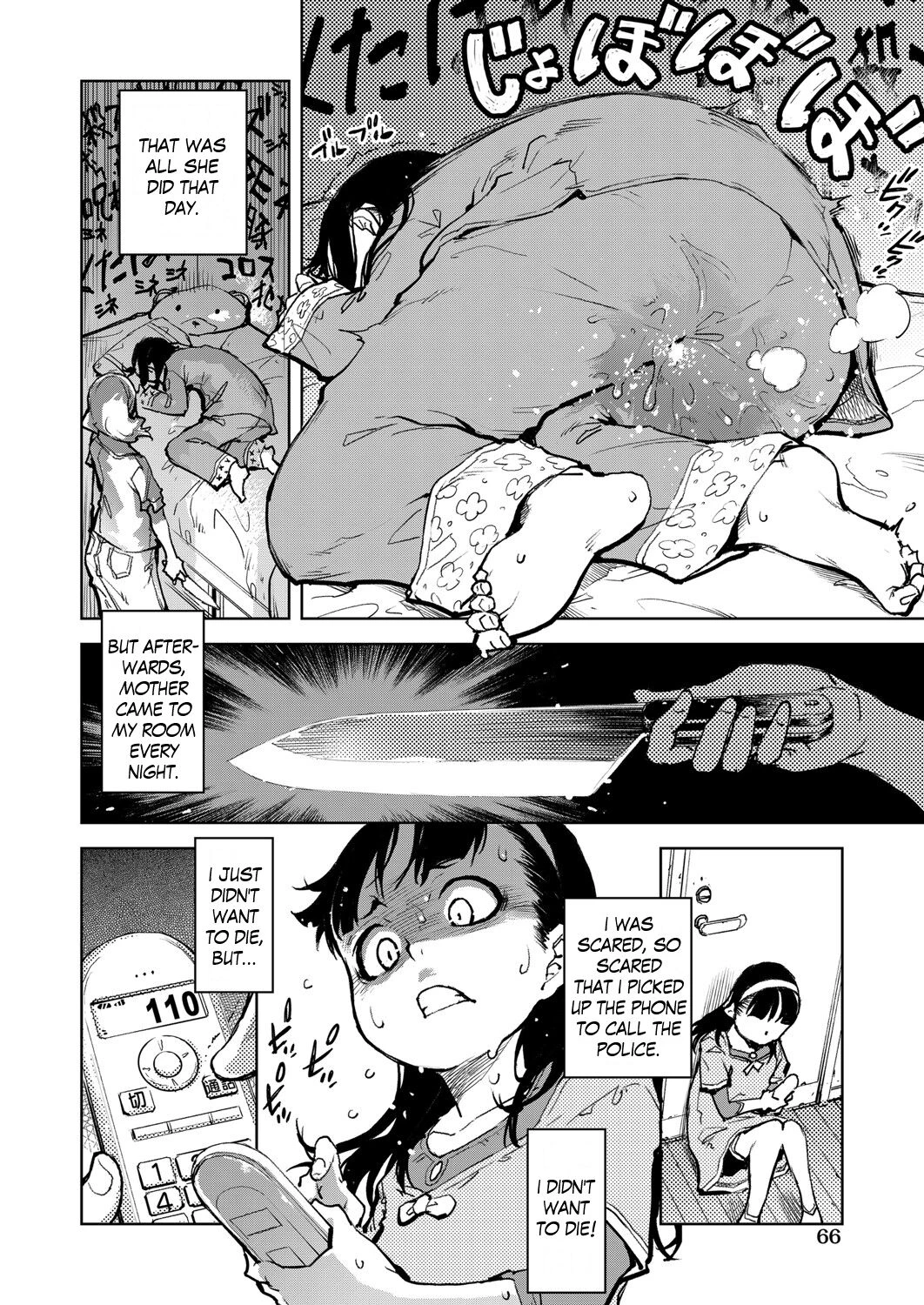 Madogiwa no Tabako-san Tabako-san on the window porn comic picture 67