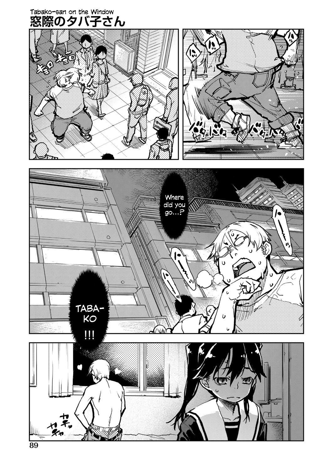 Madogiwa no Tabako-san Tabako-san on the window porn comic picture 90