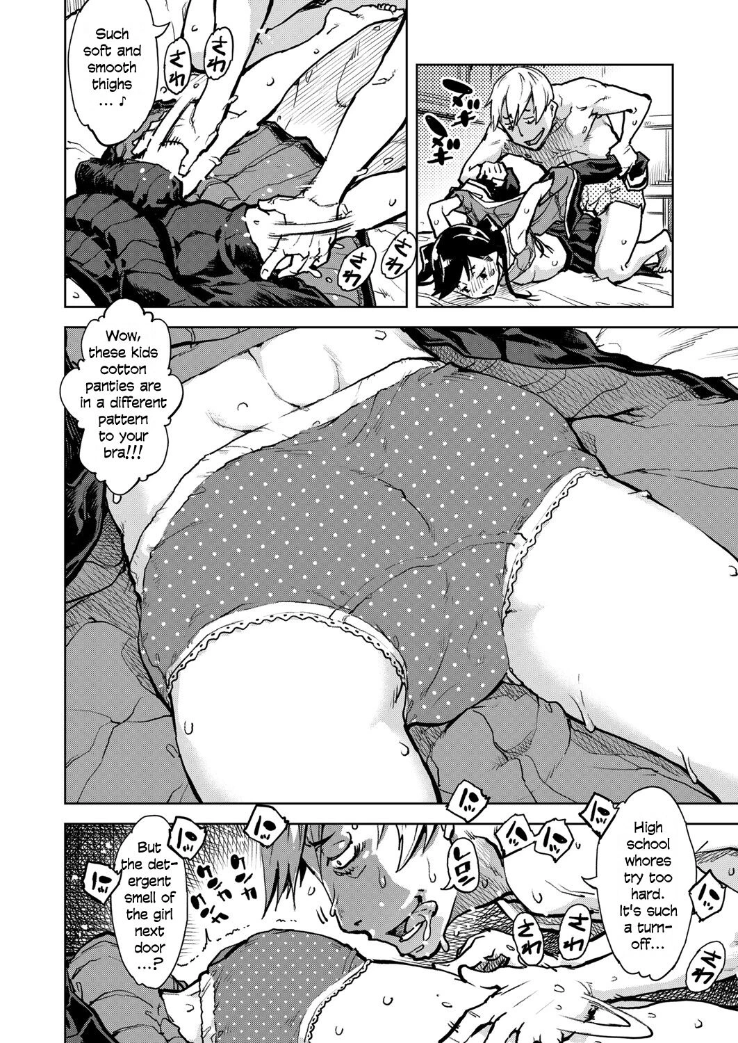 Madogiwa no Tabako-san Tabako-san on the window porn comic picture 97