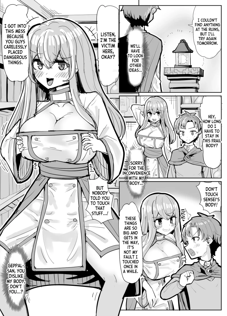 Mage Teacher Possession Manga porn comic picture 1