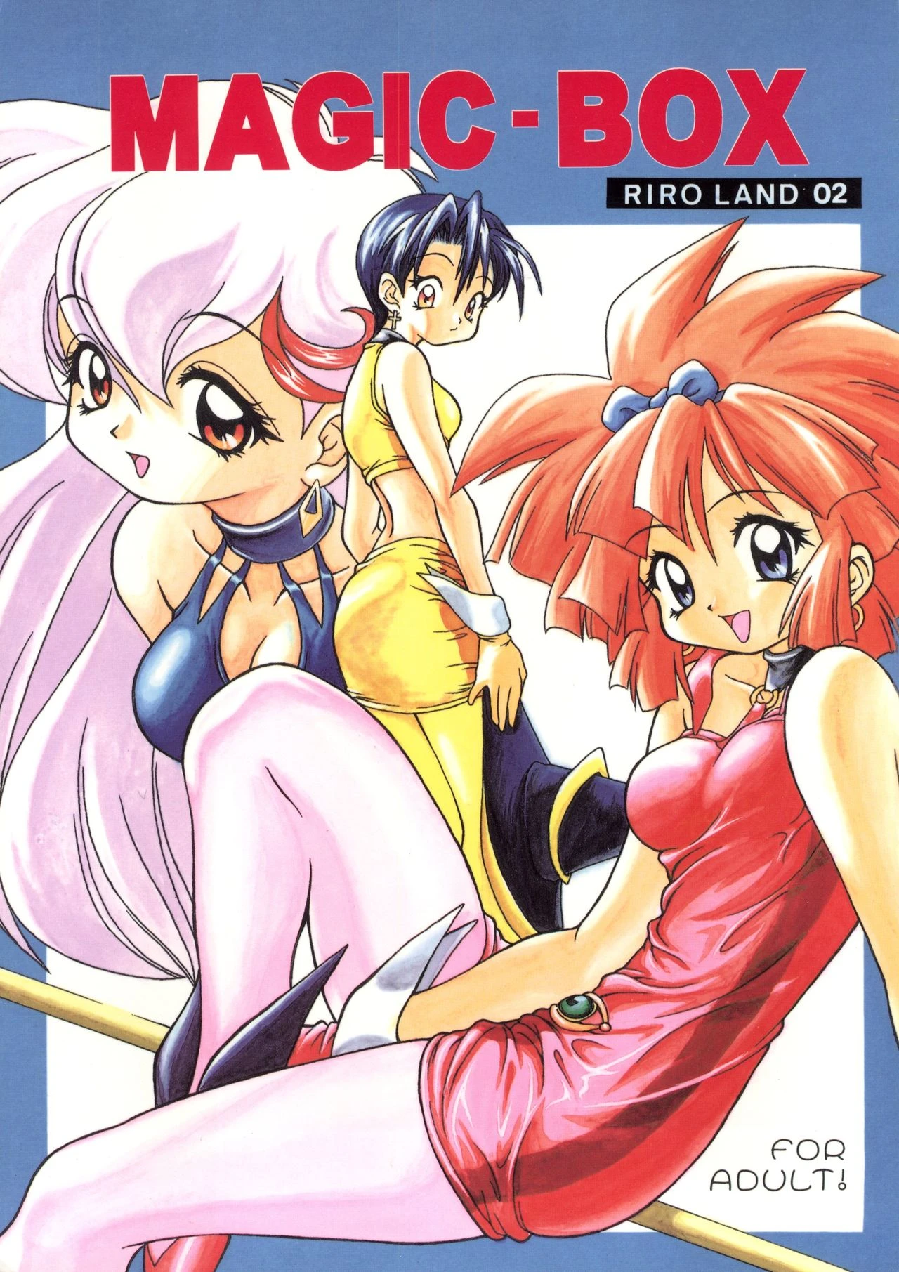 MAGIC BOX porn comic picture 1