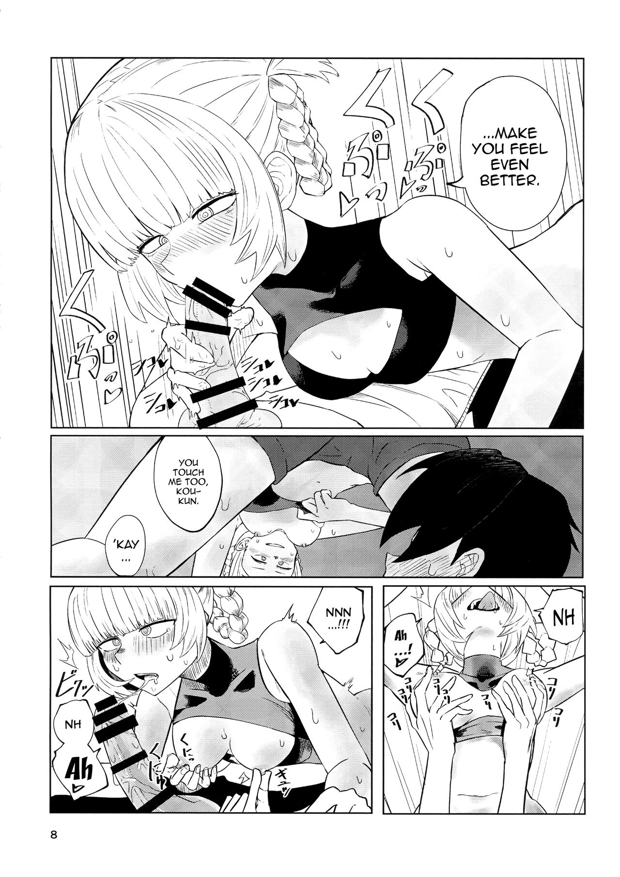 Maguwai no Uta | Mating Call porn comic picture 10