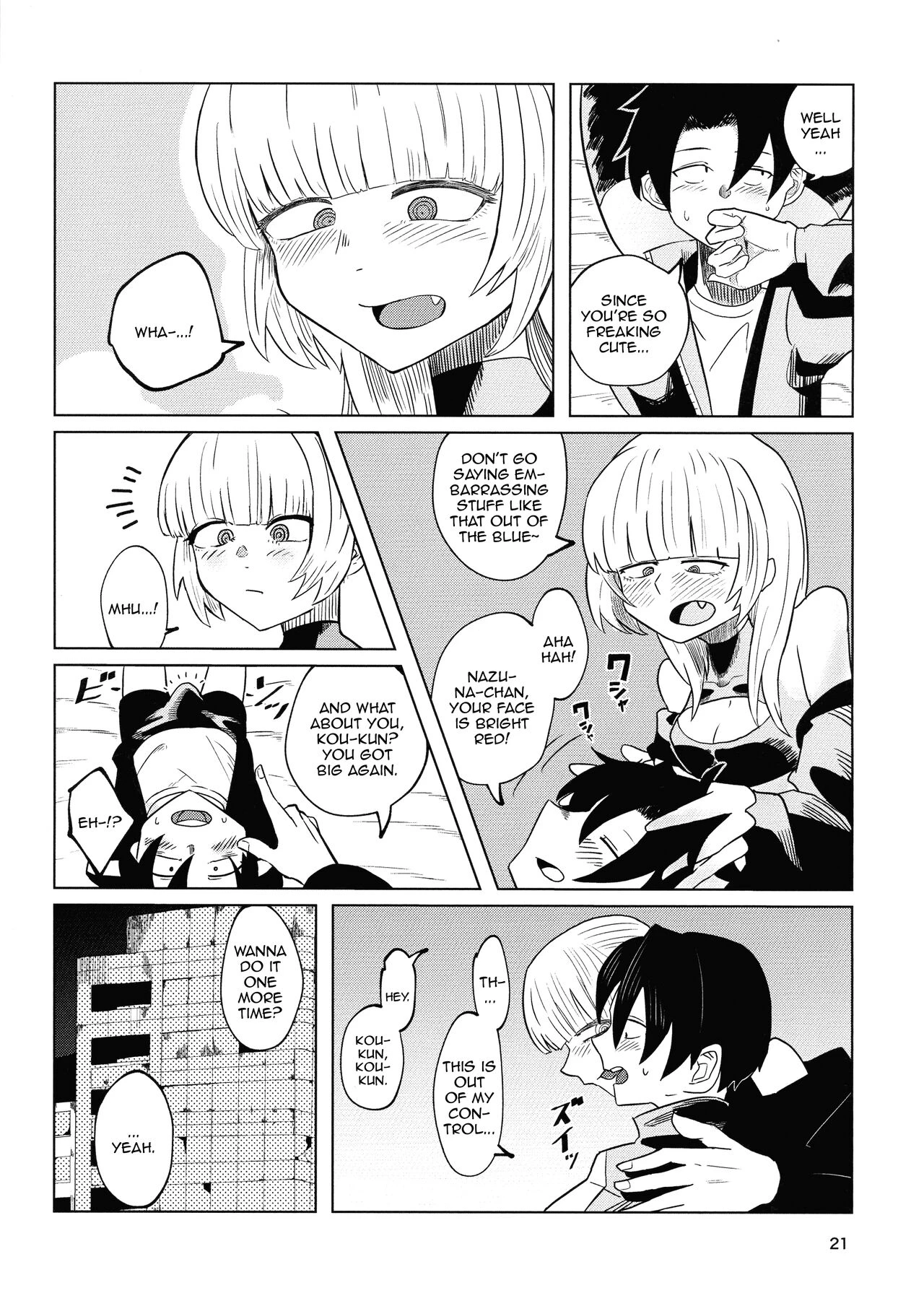 Maguwai no Uta | Mating Call porn comic picture 23